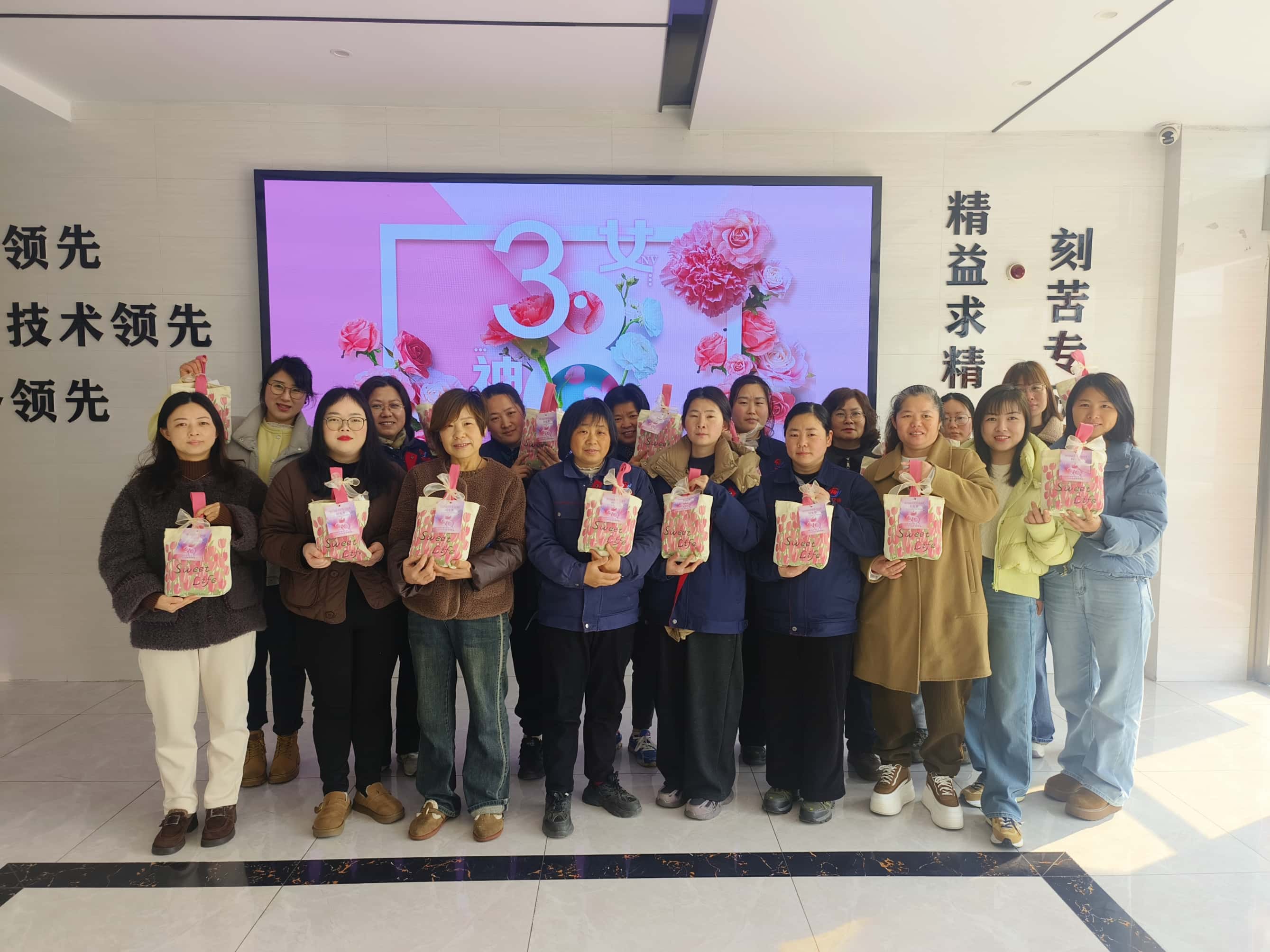 特別的愛，給特別的你 | 致敬每一位閃閃發光的你